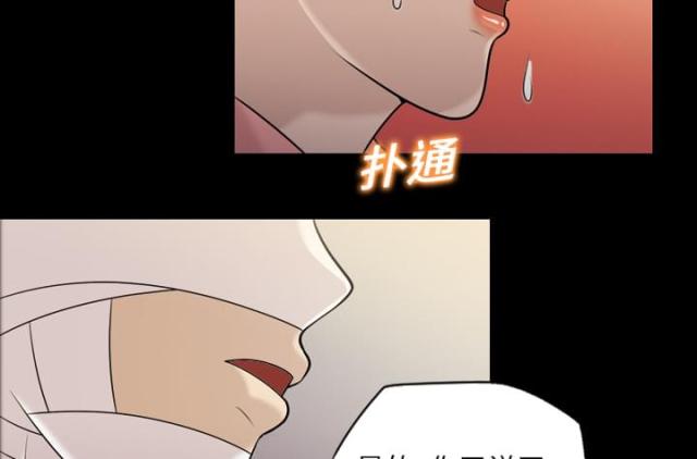 第10话7