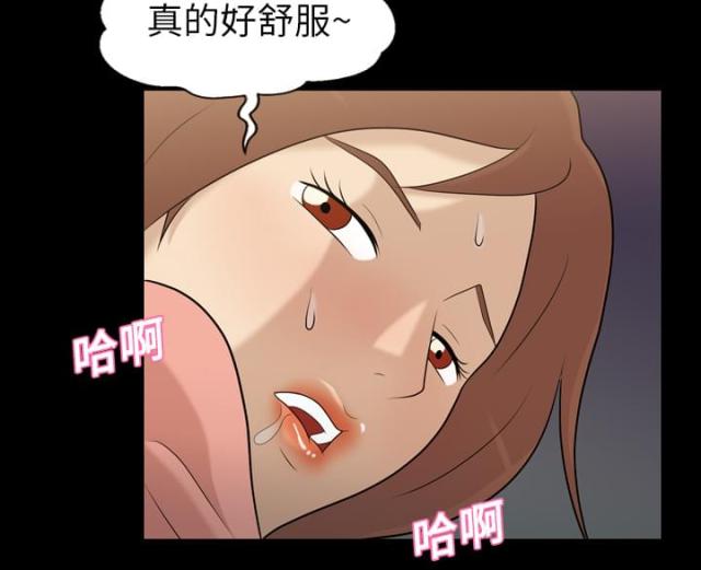 第12话41
