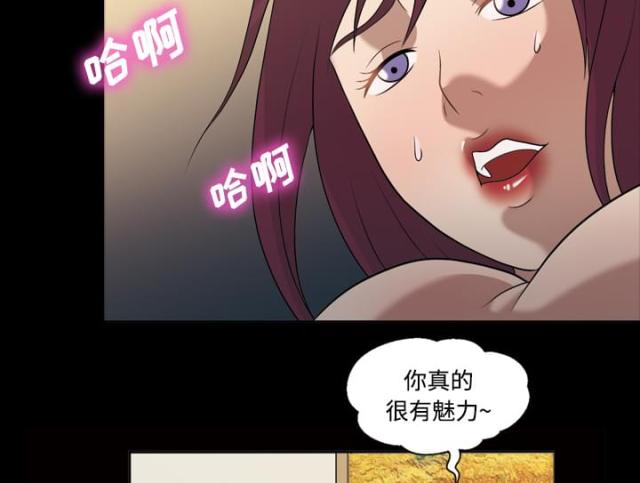 第29话36