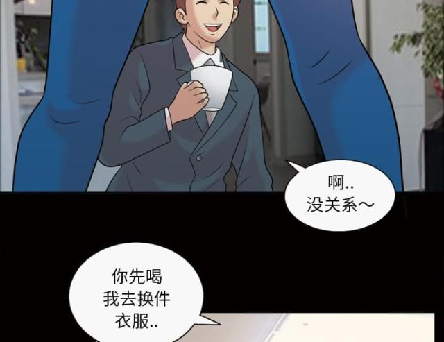 第37话19