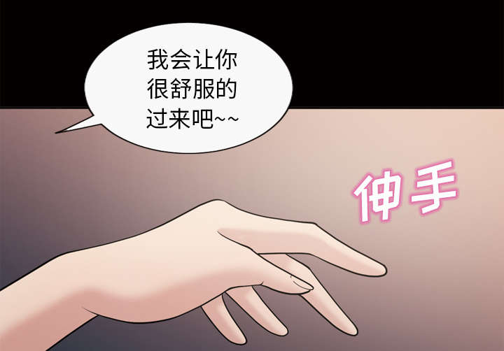 第50话22