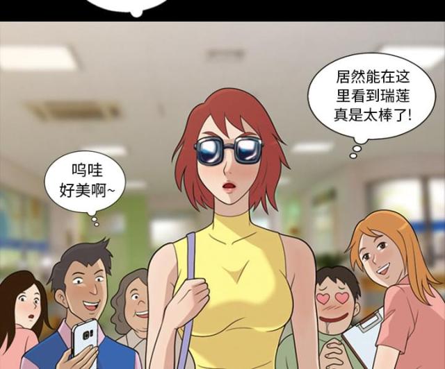 第17话27