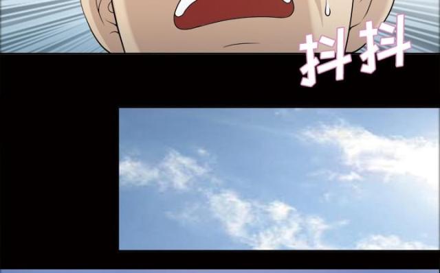 第24话16