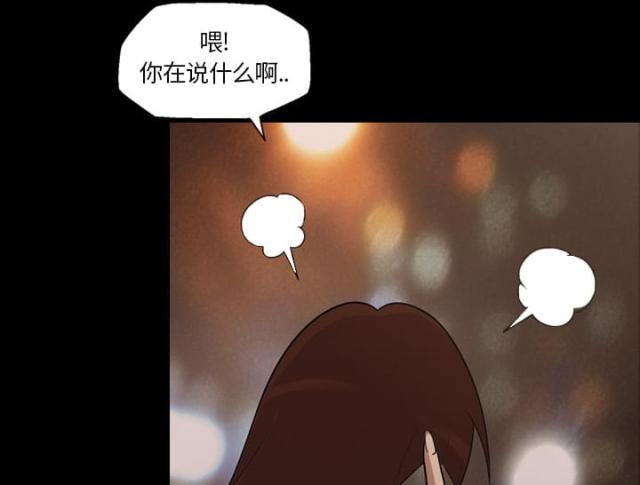 第17话19