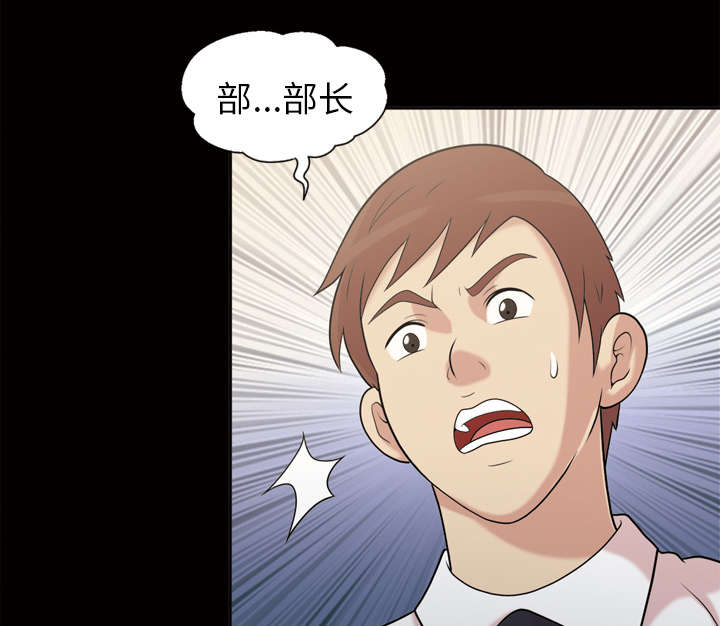 第50话11
