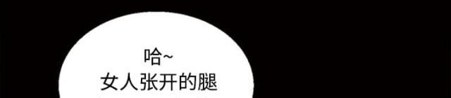 第27话24