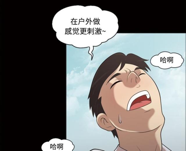 第23话48