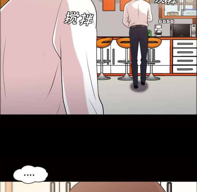 第47话14
