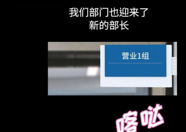 第48话14