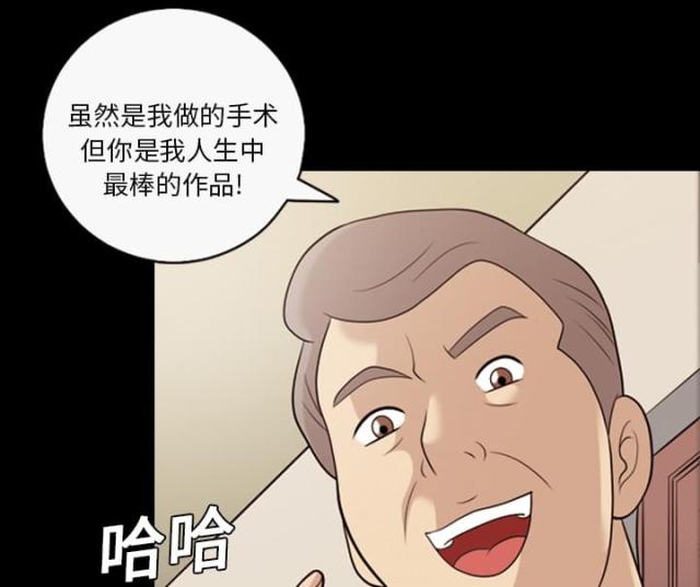 第21话10