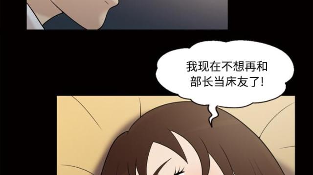 第32话17