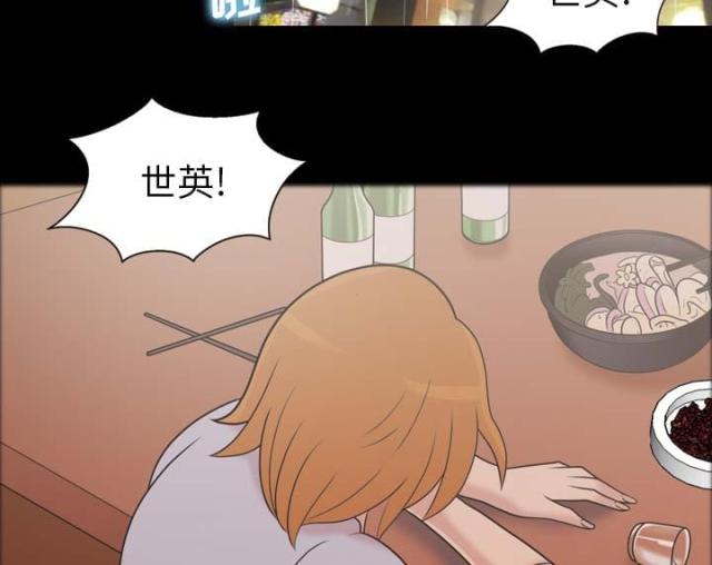 第46话1