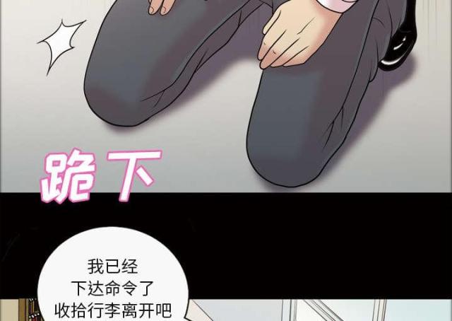 第48话1