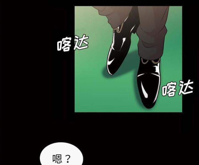 第44话5