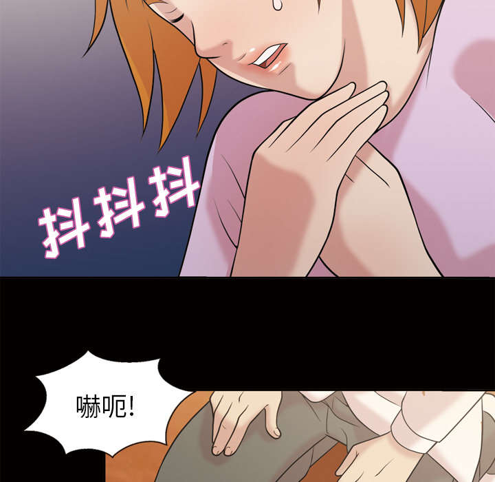 第51话30
