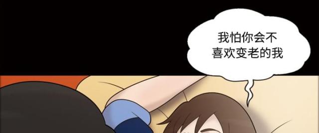 第32话32