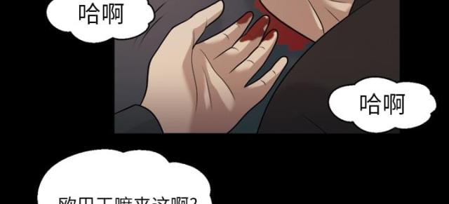 第6话39