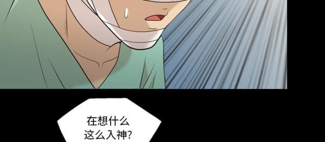 第13话16