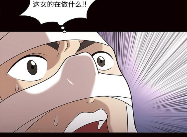 第9话7