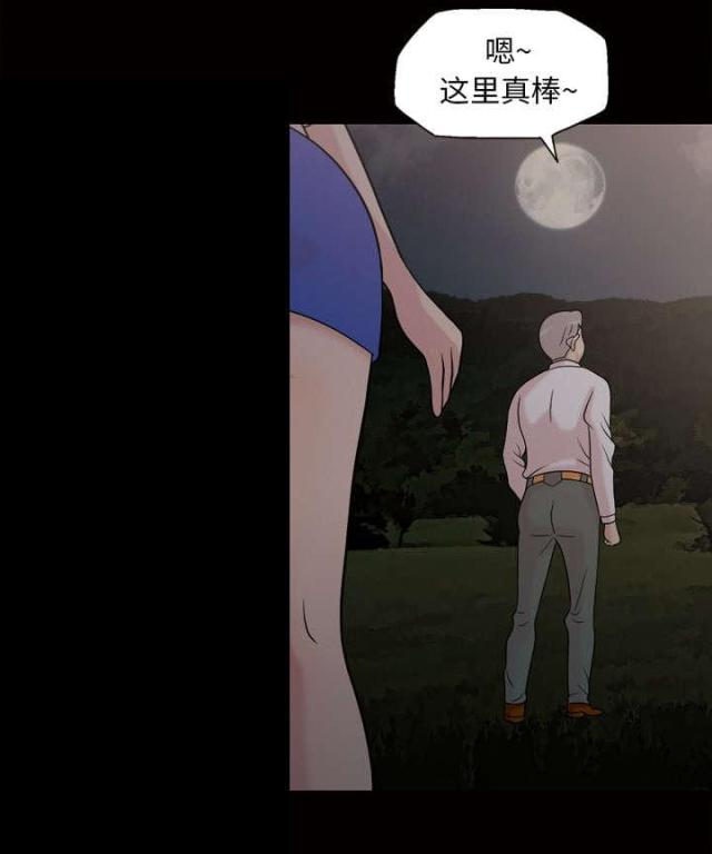 第49话34