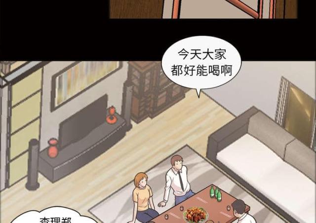 第49话1