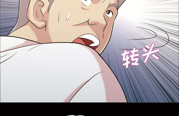 第51话20