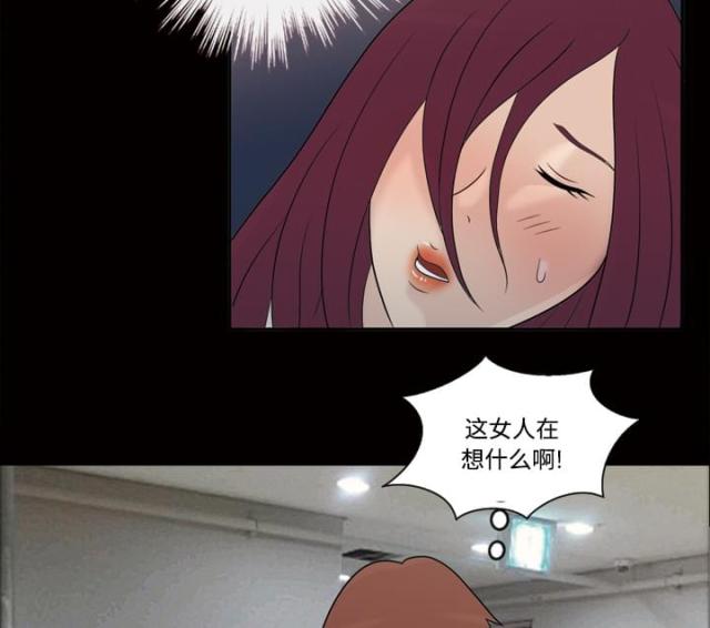 第27话15