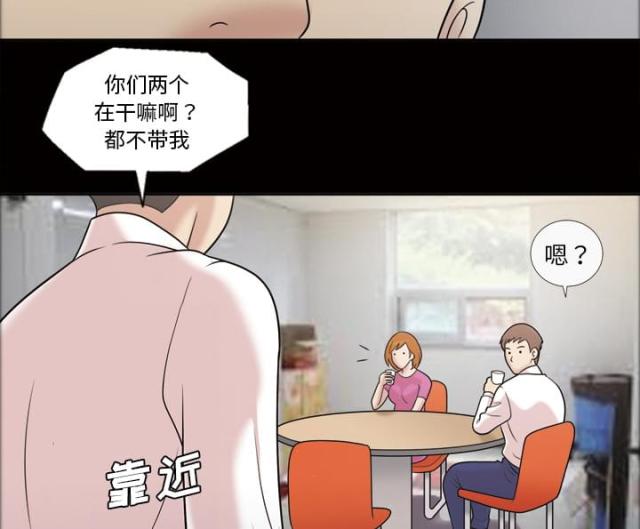 第34话7