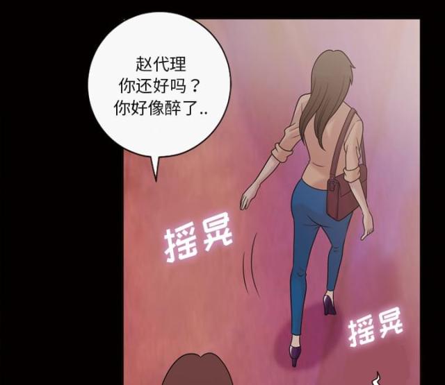 第36话15