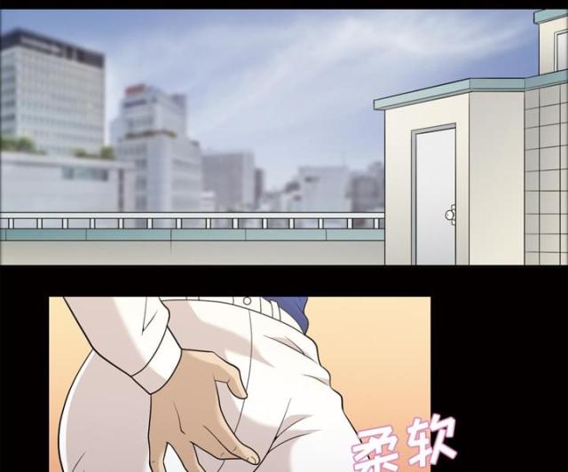 第26话14