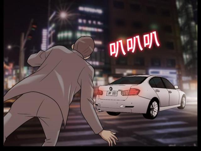 第20话4