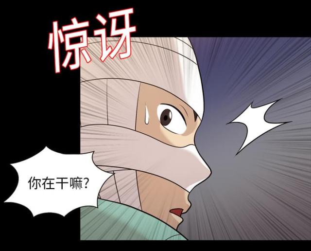 第18话17