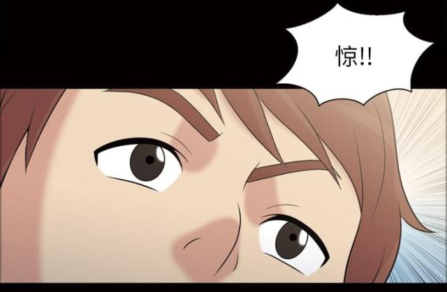 第40话24