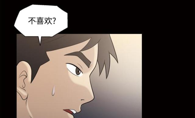 第32话16
