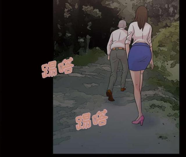 第49话33