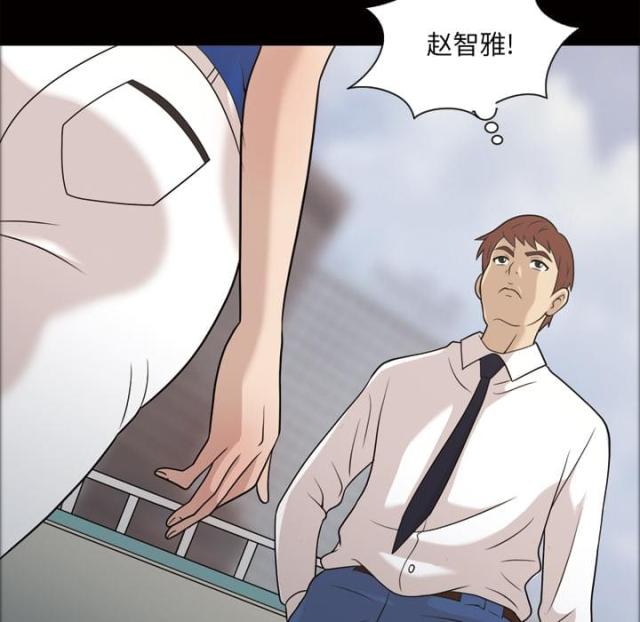 第26话28
