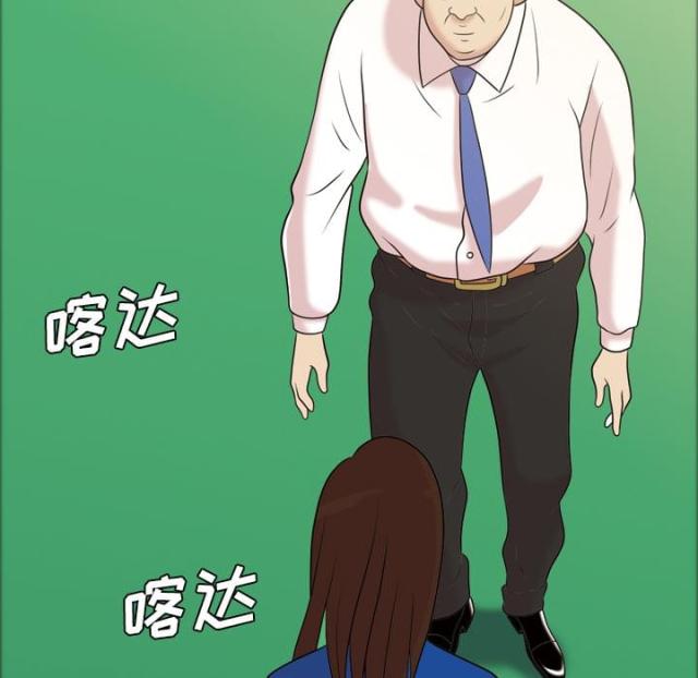 第44话9
