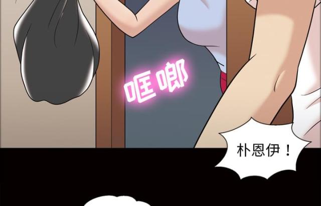 第39话18