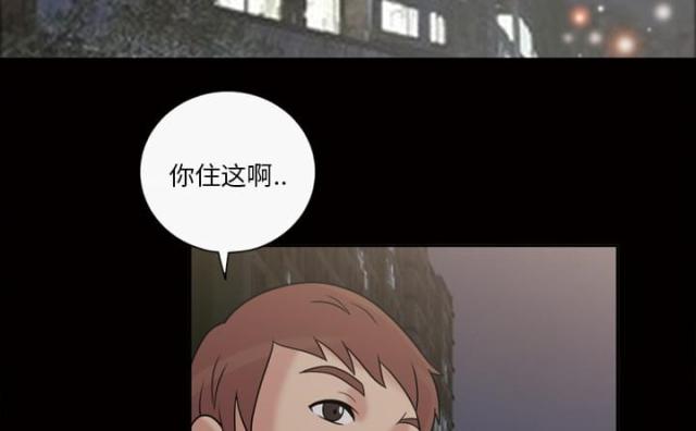 第37话3