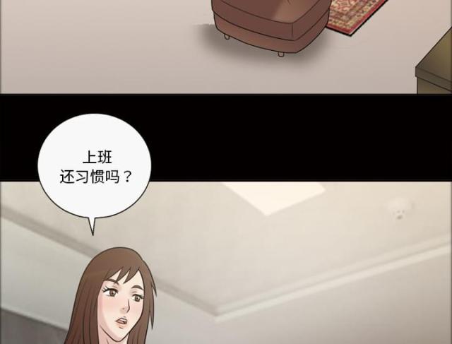 第37话26
