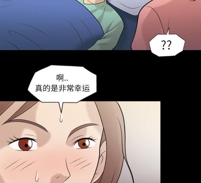 第9话28