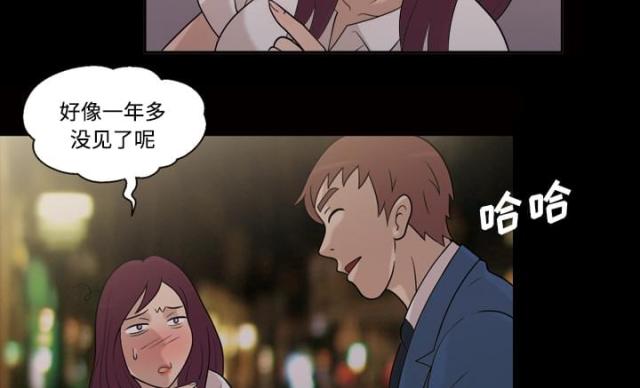 第27话2