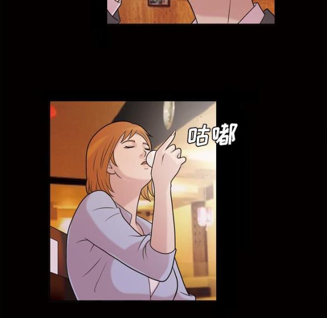 第45话53