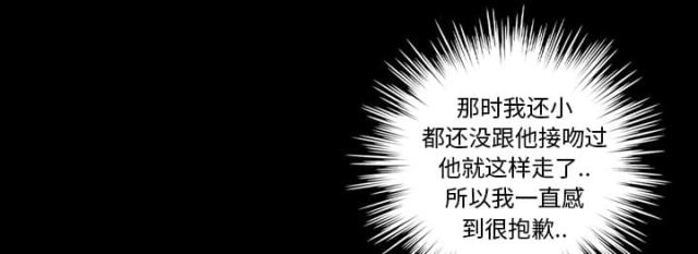 第19话15