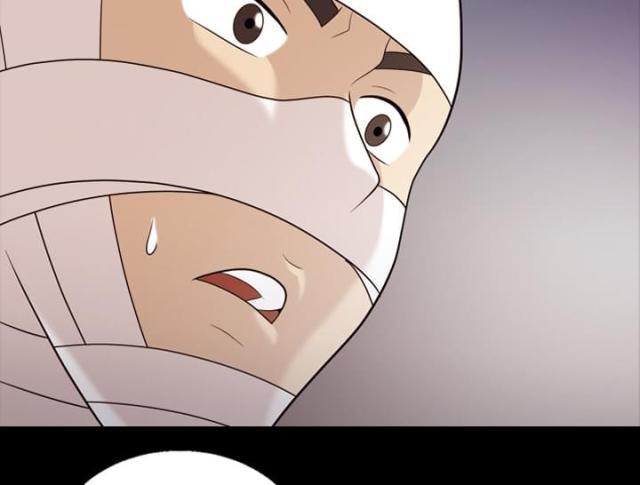 第18话14