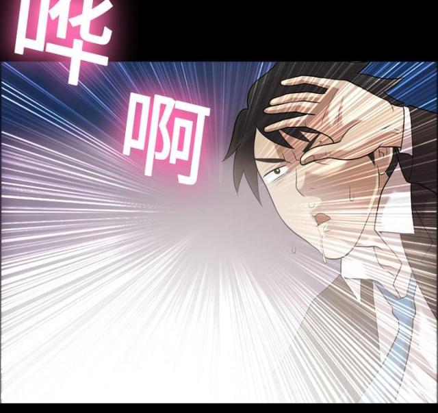 第6话9