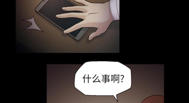 第10话20