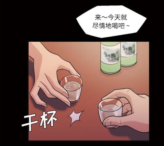 第45话70