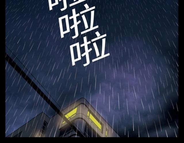 第1话5