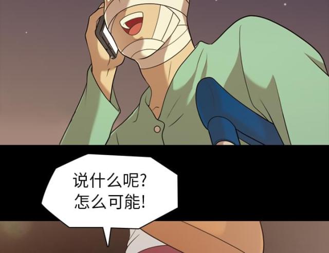 第17话1